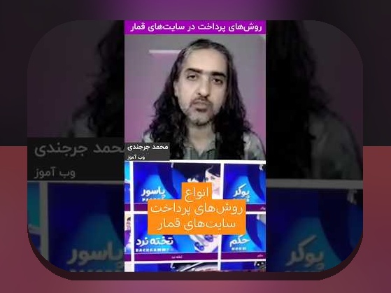 راهنمای کامل ثبتنام در سایت وان ایکس بت؛ چگونه سریع و آسان در سایت شرط بندی معتبر ثبتنام کنیم؟